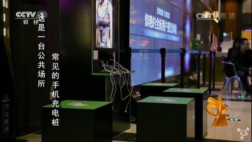 如何找到小三家庭地址：知道小三的地址,要去找小三吗（怎么找到小三的家庭住址）