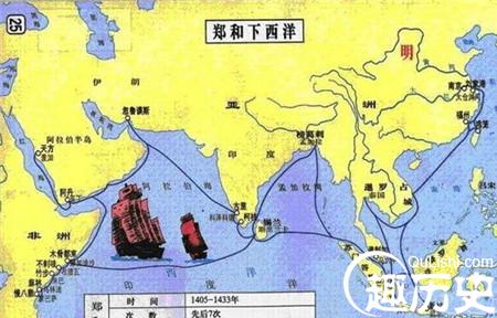郑和下西洋是哪个朝代（郑和七次出使西洋的意义）