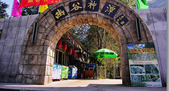 comeon；comeonfriends什么意思（come on friends什么意思）