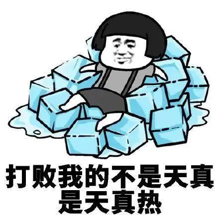 感觉水shui费不正常怎么查：水费查不出来怎么回事（水费感觉不正常怎么查流水）