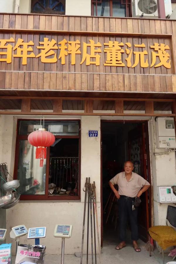 一个自一个木念什么,一个自一个木念什么加个铁旁（一个自一个木是什么字）