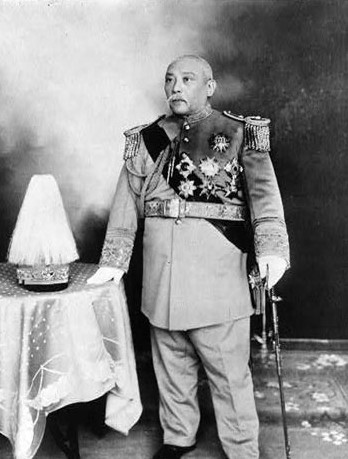 1926年是清朝还是民国,1926年是什么年代是晚清民初吗（1926年是不是清朝）