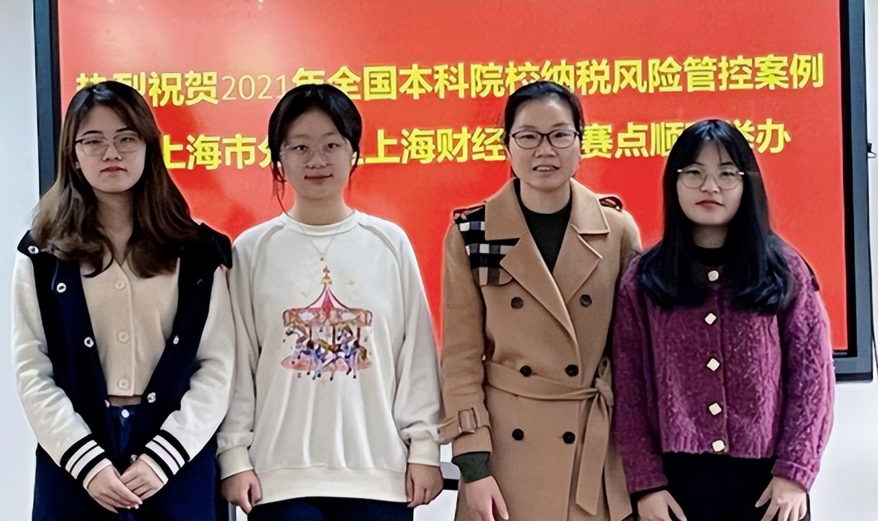 软科大学xue排名靠谱吗，软科大学排名权威吗（软科大学排名有参考价值吗）