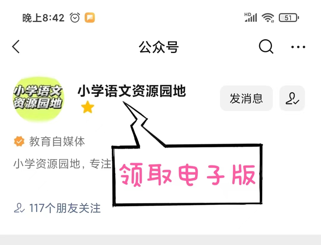 什么样的世shi界填形容词：什么样的世界填词语（什么样的世界填形容词成语）