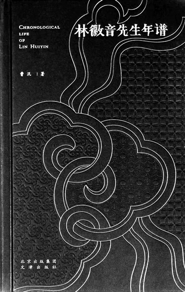 什么样的云彩填合适的词；什么样的云彩填合适的词ABB（什么样的云彩填空词语）