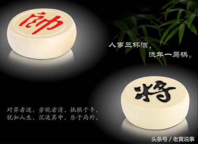 车姓怎么读che还hai是ju；车 姓怎么读（车姓咋读）