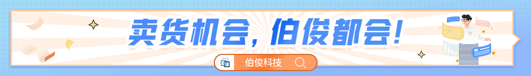 直销模式和分销模式、直销模式是什么