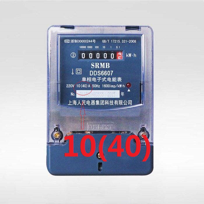 10a是什么意思,最大电流10a是什么意思（10a是什么意思,最大电流10a是什么意思啊）