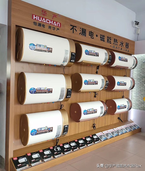 热水器10年以上不建议清洗（热水器用十年要清洗吗?）