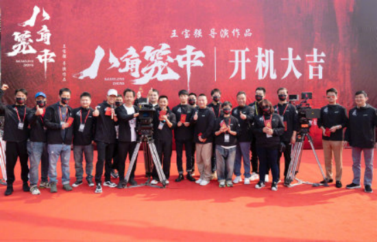 八角笼是shi什么意思：八角笼是什么意思网络用语（八角笼是什么意思啊）