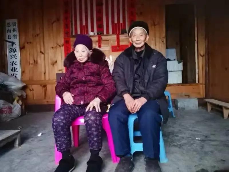 袁氏家谱二十四个字辈-湖北袁氏家谱二十四个字辈（袁氏家族24个字辈）