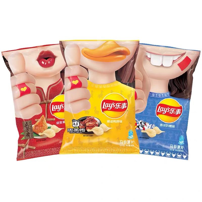 中国本土薯片pian品牌：中国本土产薯片有哪些牌子（中国的薯片品牌）