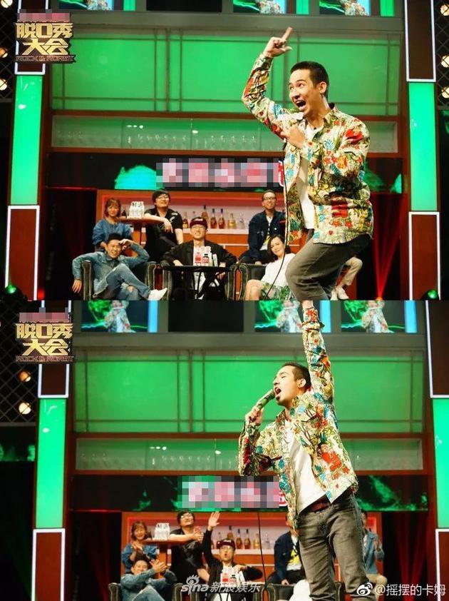 上海虹口法院受理卡姆容留他人吸毒案