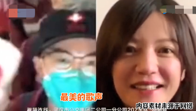 赵薇连线四川返程医疗队 全场合唱《当》感动满满（赵薇演唱当视频）