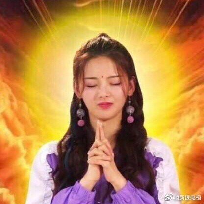 有爱互动！杨超越想找房似锦买房 孙俪的回复亮了（杨超越和孙俪合作后还有什么剧）