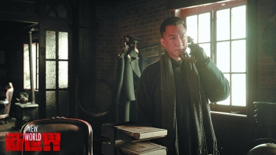 徐兵：《新世界》绝对没注水 笑称不知小红袄是谁（新世界徐兵的作品）