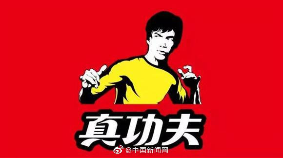 真功夫再回应被李小龙女儿诉侵权：不会庭外和解（真功夫李小龙女儿赢了吗）