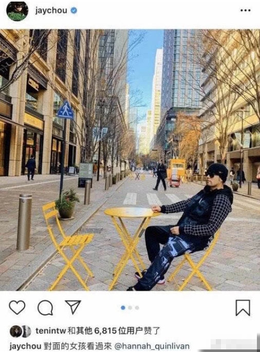 撒狗粮！周杰伦昆凌街头喝咖啡 另类对视画面超甜（周杰伦现身昆凌咖啡厅变魔术）