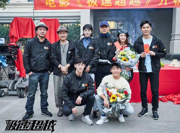 短跑题材影片《极速超越》开机  郑恺李晨再合作（极速超越郑恺枪版）