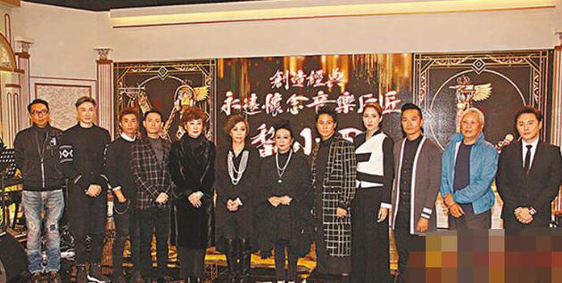 薛家燕忆故友黎小田神情哀伤 称其生前曾透露不适（薛家燕黎小田什么关系）