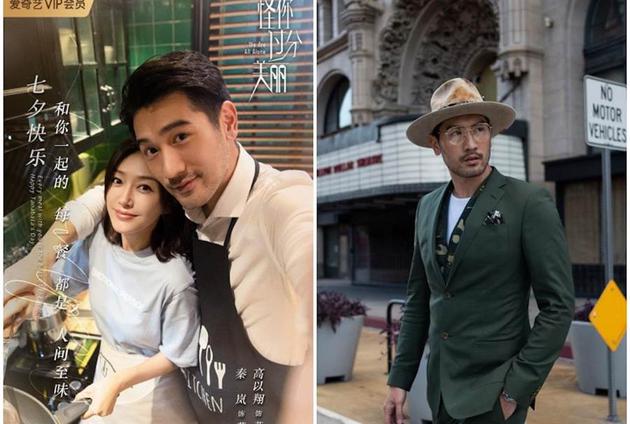 高以翔影视遗作不久前才杀青 与秦岚合作曾引期待（高以翔和秦岚的照片）