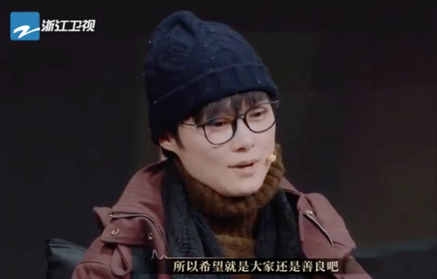 李宇春谈网络暴力：希望大家还是善良吧（李宇春现象）