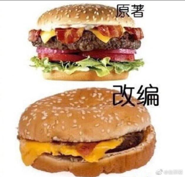 意有所指？赵丽颖深夜晒对比图疑对新剧改编不满（赵丽颖对比照）