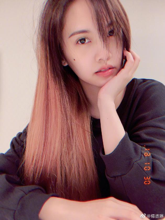 杨丞琳更新失落动态引猜测 回应：纯属大乌龙（杨丞琳落泪）