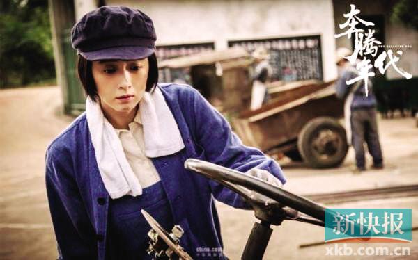 颠覆出演女英雄 蒋欣: 这个角色是“女版石光荣”