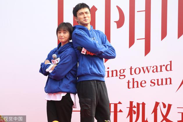 蒋欣高伟光新剧开机 二人上演“互诉衷肠”戏码