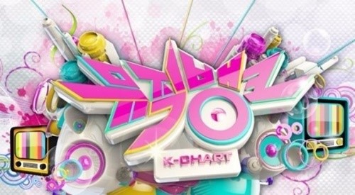 《音银》18日上班路将不公开 被推测与雪莉有关（音银一哥到底是谁）