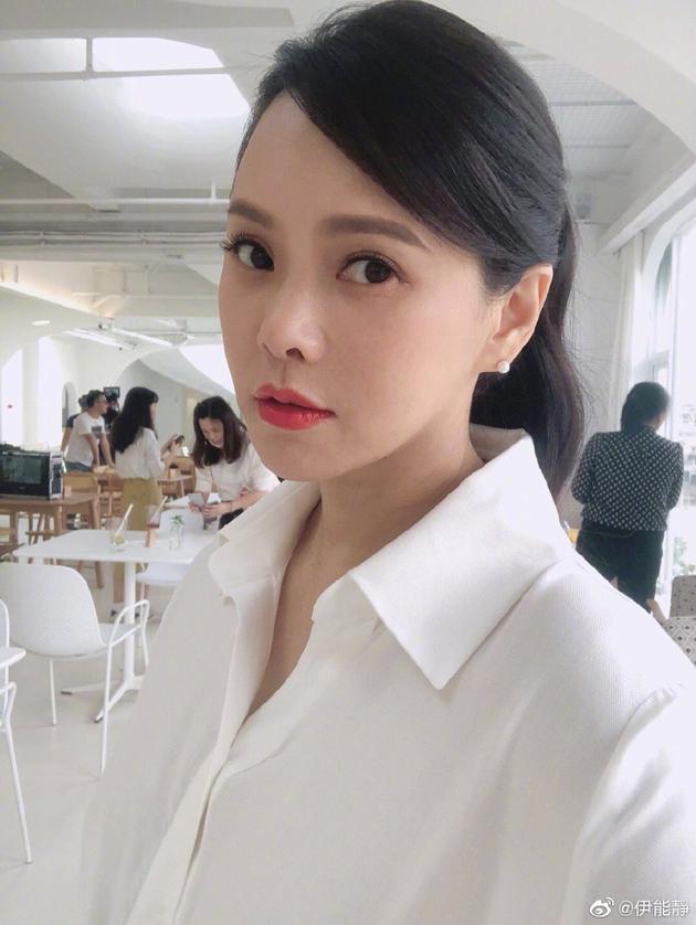 伊能静就网络霸凌发声：尊重生命 拒绝语言霸凌（伊能静讲话）