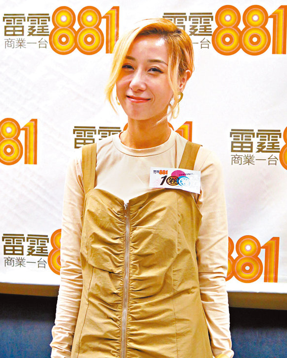 泳儿曾遇花心汉追求 否认有喜称绝不会现在怀孕（泳儿是谁）