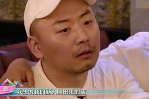 杨璐回应曾被女艺人冷暴力：翻篇了 以后会更好（杨璐说的女艺人是谁）