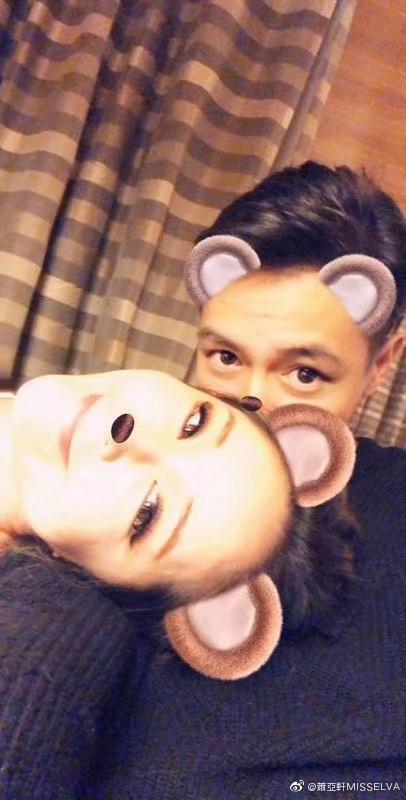 萧亚轩方回应恋情：男方在低潮时保护她照顾她（萧亚轩?）