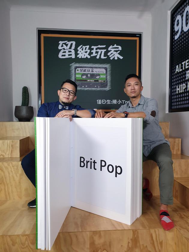 苏打绿为2020年回归进行规划 音乐型态将进化（苏打绿属于什么风格的乐队）