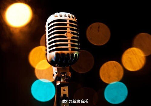 腾讯音乐回应遭反垄断调查：为不实内容（腾讯音乐 跌）