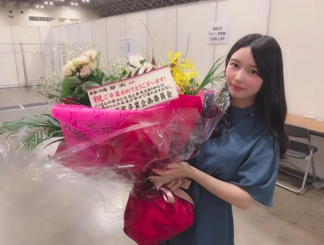 日向坂46柿崎芽实最后更新博客 宣布退出演艺圈（柿崎芽実）