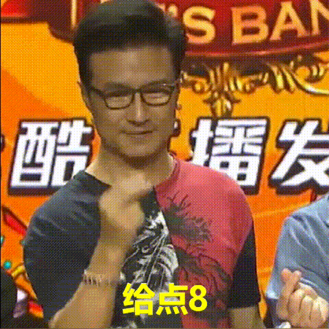 汪峰七夕另类比心被章子怡调侃:以后都要这么比吗（汪峰mv章子怡）