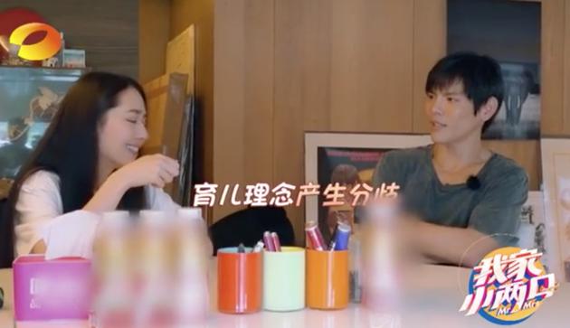 向佐否认郭碧婷怀孕 谈未来两人现婚前焦虑（向佐和郭碧婷现在怎么样了）