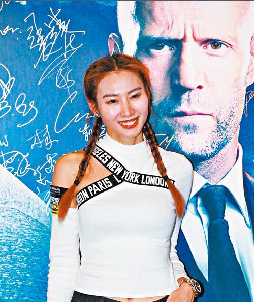 庄端儿情伤未愈至今单身 不想再提旧爱张致恒（xenia庄端儿）