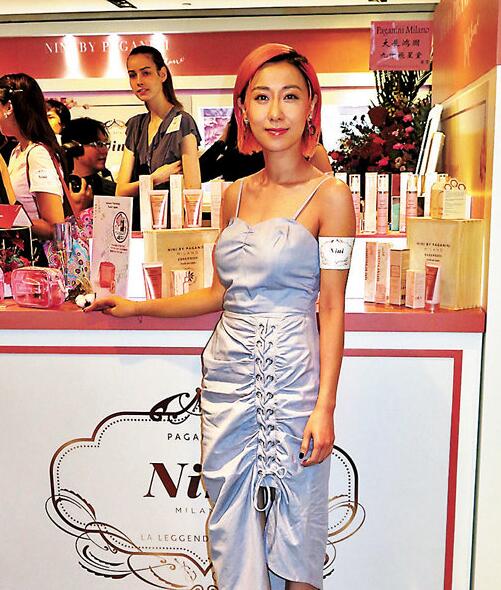 泳儿自曝皮肤敏感烂脸 男友安慰竟说他虚伪（泳儿ins）