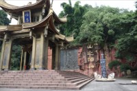 《墨剑江湖》手游携手峨眉文旅 打造原汁原味峨眉派（剑墨江湖武学攻略）