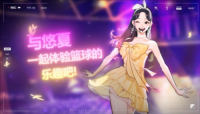 《街头篮球》进攻性悠夏PG攻略出炉（街头篮球悠然c）