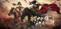 披甲夺旗快意江湖《剑网1归来》全新版本今日上线（剑网1归来 官网）