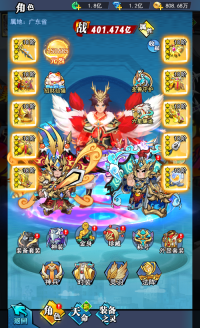 解锁你的本命灵将 《异界深渊大灵王》开启都市修仙（异界深渊觉醒小游戏）