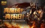 怀旧副本怎么打《魔域口袋版》限时副本攻略（魔域口袋版副本视频）