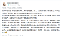 2024年玩家最期待的SLG 非《世界启元》莫属（启元世界官网）