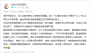 2024年玩家最期待的SLG 非《世界启元》莫属（启元世界官网）