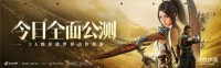 《黑色沙漠》国服今日公测盛大启幕 主播姿态携手幻想马共赴冒险之旅